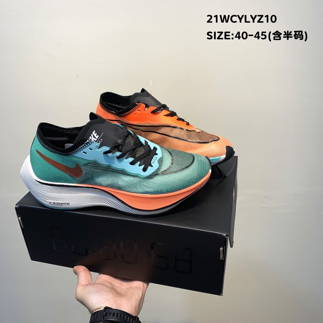 Nike ZoomX Vaporfly NEXT 2 Blue Orange Black Shoes